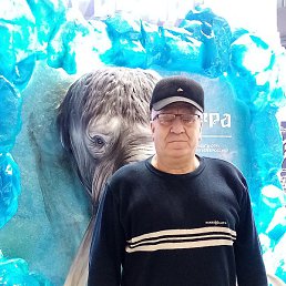 ������� �������, ������, 70 ���