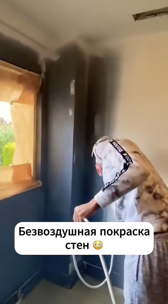   - 2
