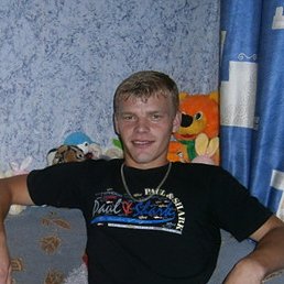 Bjlagumup, ����, 34 ����