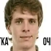 �������, 26 ���, ������