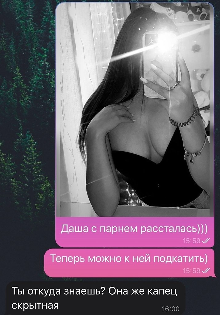 Кулинарное искусство - 14 октября 2025 в 20:36