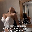  , , 29  -  12  2025    