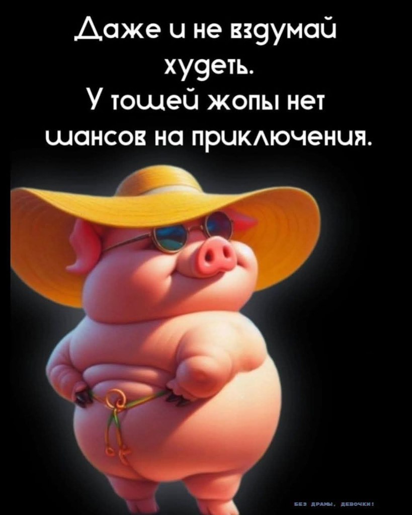 :)