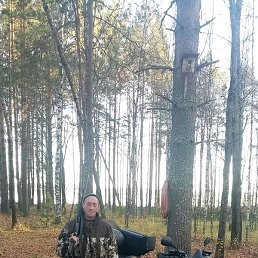 ������� ��������, ������, 45 ���