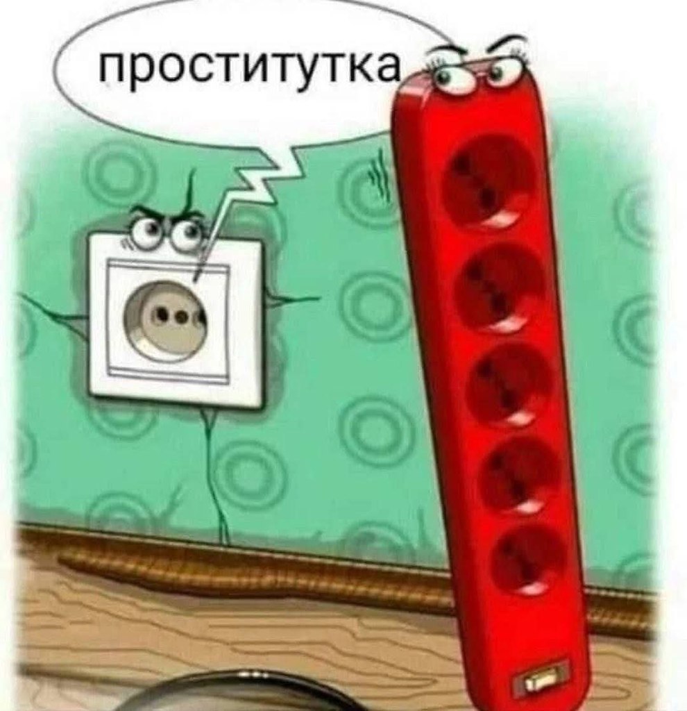 :)