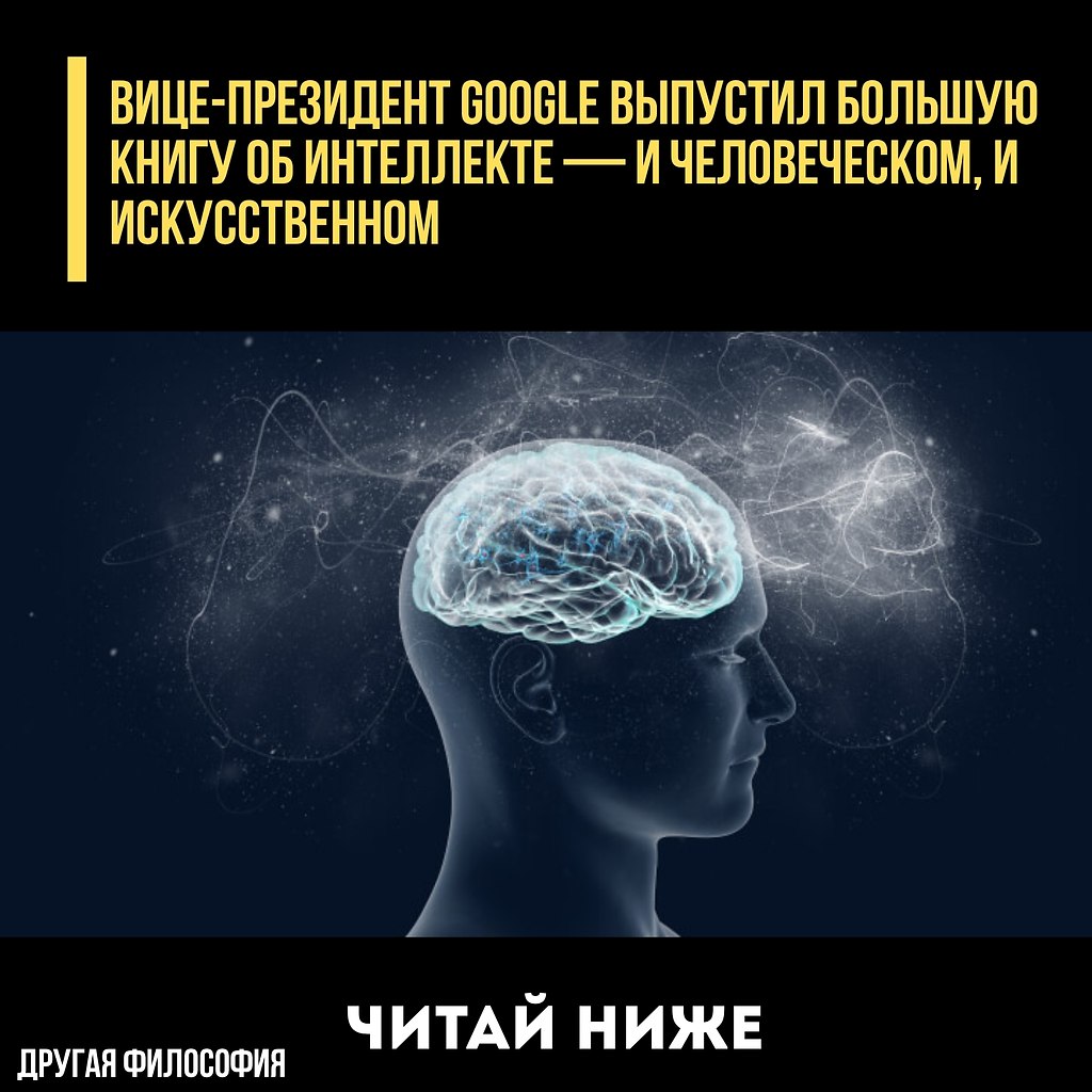 ����-��������� Google �������� ������� ����� �� ���������� � � ������������, � ������������� � �What ...
