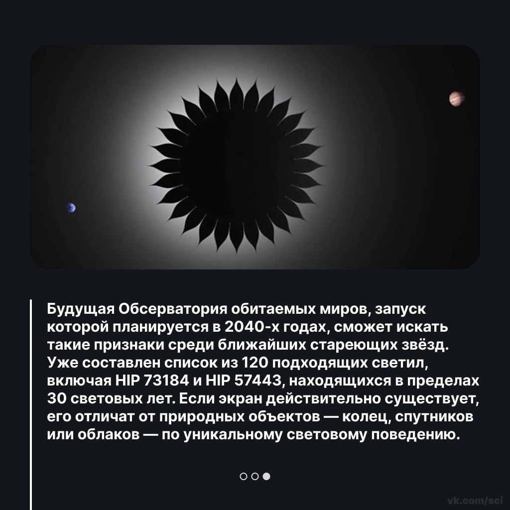  |  |   5 - 4  2025  17:43 - 3