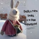 ���� �, ��������� - ��������� 9 ������� 2026