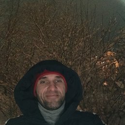 ����, 45 ���, ���������