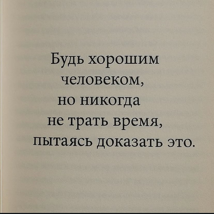 100% - 4