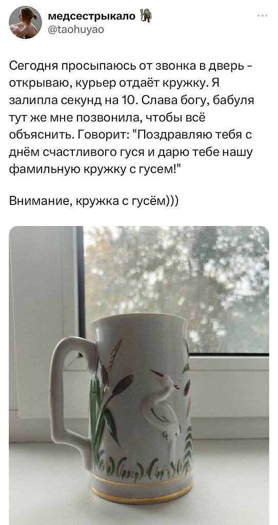 � ���� ���, ����� ������� ���������������� �� �������� ������������� ����� ������� - 2