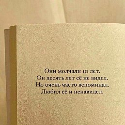 �����, �����������, 39 ���