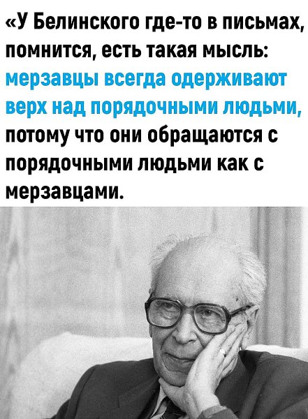   ? - 24  2024  16:58