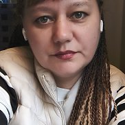 ����, 45 ���, �����