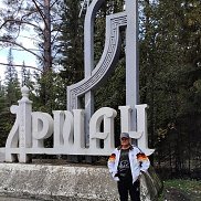 ������, 52 ����, ������