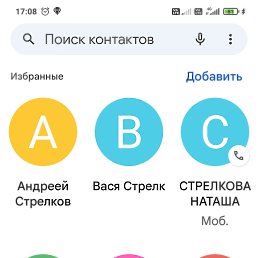 ���� ����, �����������, 63 ���� - ��������� 29 ���� 2026