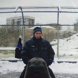 ����, 42 ����, ����