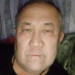 �����, ������, 61 ���