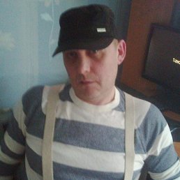 ������, ���������, 56 ���