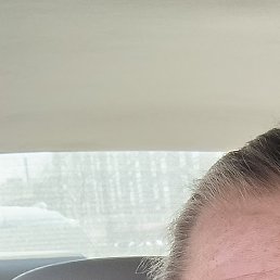 ��������, �����-���������, 50 ���