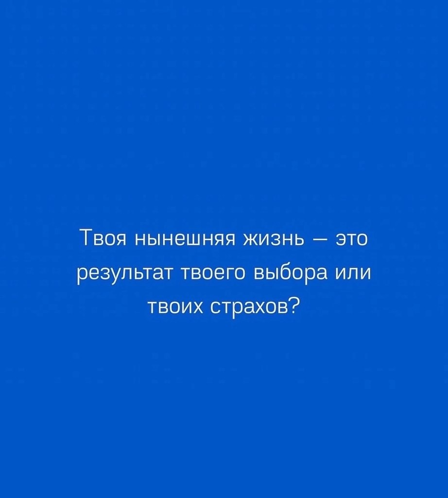   - 5