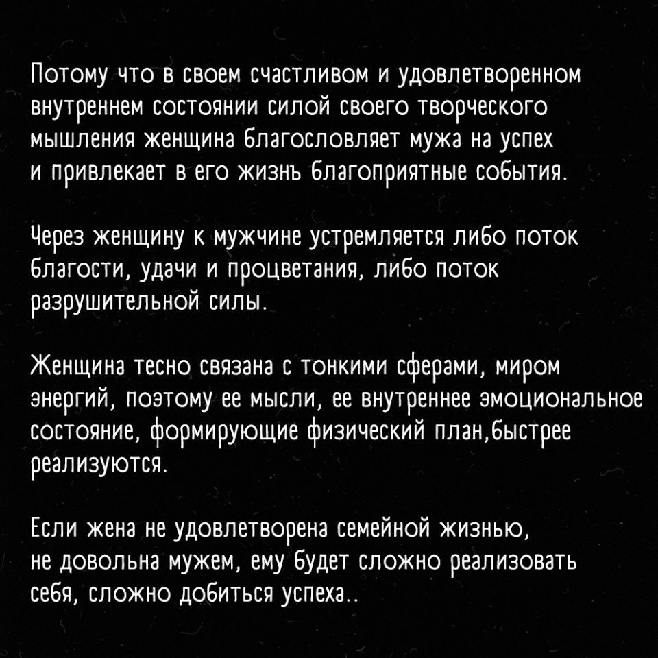 ������� ����� ������� ������� �� ����� ������ ���������� - 3