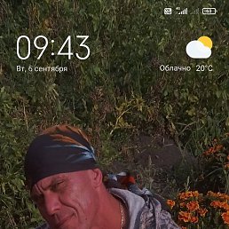 �������, �������, 42 ����