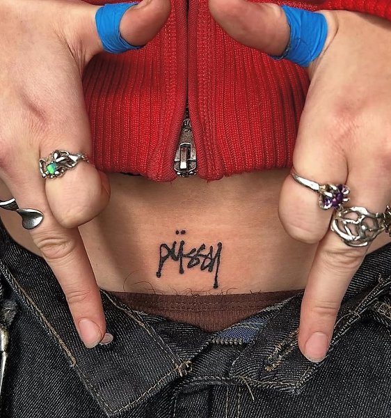 ��� ���� � ��� �������� � ������� ����� � �������� ����� ������������� ��� ����������. ��� ������ ... - 2