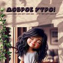 ���� ����, ����, 38 ��� - ��������� 13 ��� 2026 � ������ ������ ��������