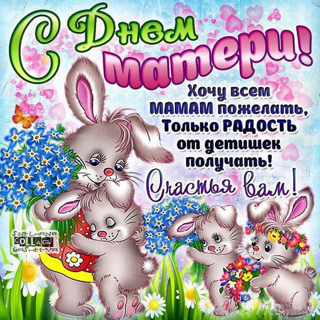 ����������� � ���������, �������� �� ������ ����. - 25 ������ 2023 � 21:59 - 4