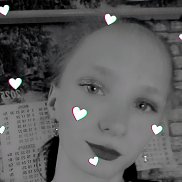 ��������, 20 ���, �����