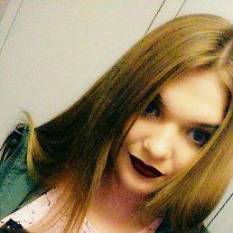 ���, ������, 20 ���
