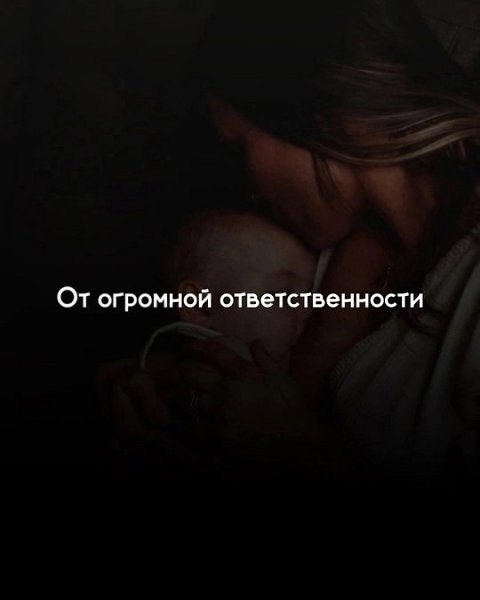     .. - 6