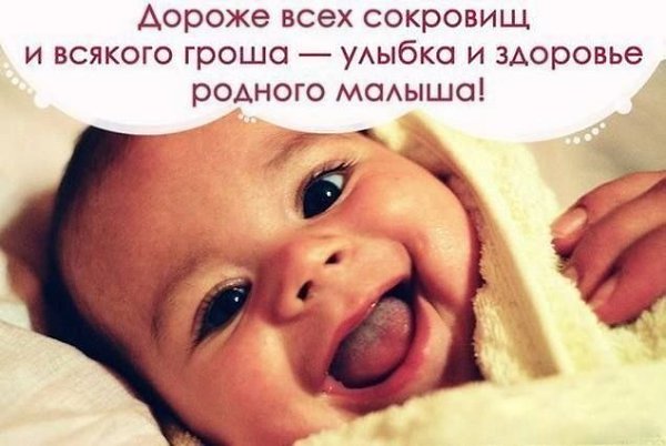 В детстве мир кажется ярче и волшебнее, и каждый день - это приключение.