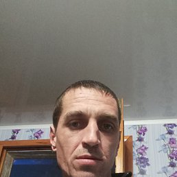 , 39 , 