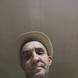 �������, 42 ����, ����