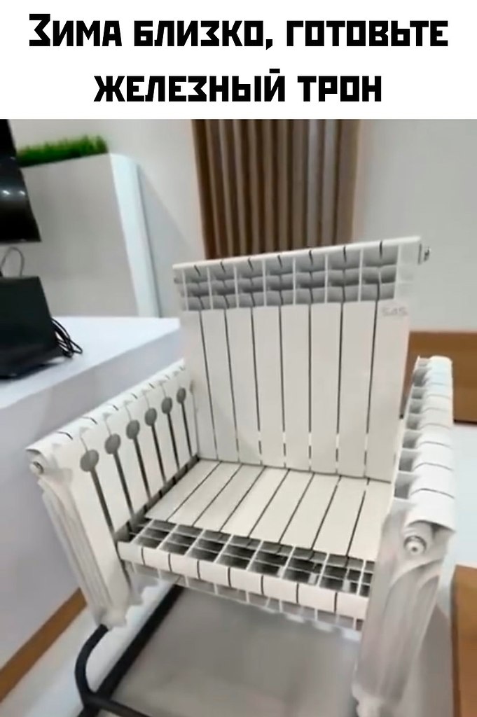  - 3  2025  13:16