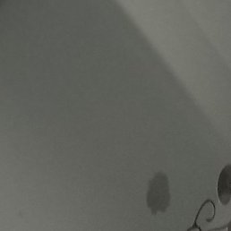 �������, ������, 45 ���