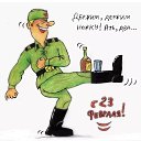 ���� ����, �����, 45 ��� - ��������� 25 ������� 2024 � ������ ���� ����������