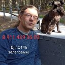 Фото Олег, Калининград, 48 лет - добавлено 7 октября 2025