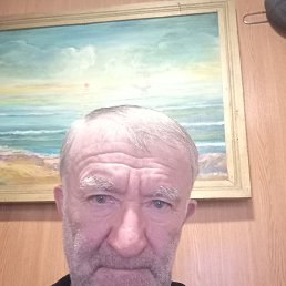 �������, �������, 55 ���