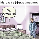 ���� ������, �������, 47 ��� - ��������� 3 �������� 2024 � ������ �������