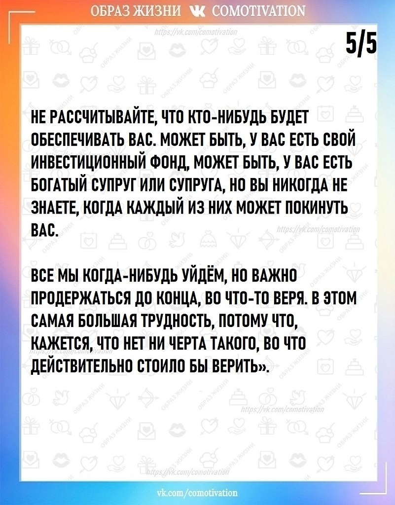  . - 5