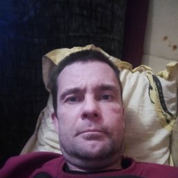 ����� ������, 43 ����, �����������