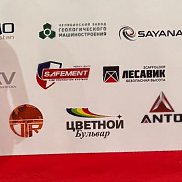 �����, 49 ���, ������