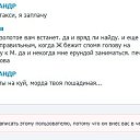 ���� �������, ����� - ��������� 27 ������� 2025 � ������ ������ ��������