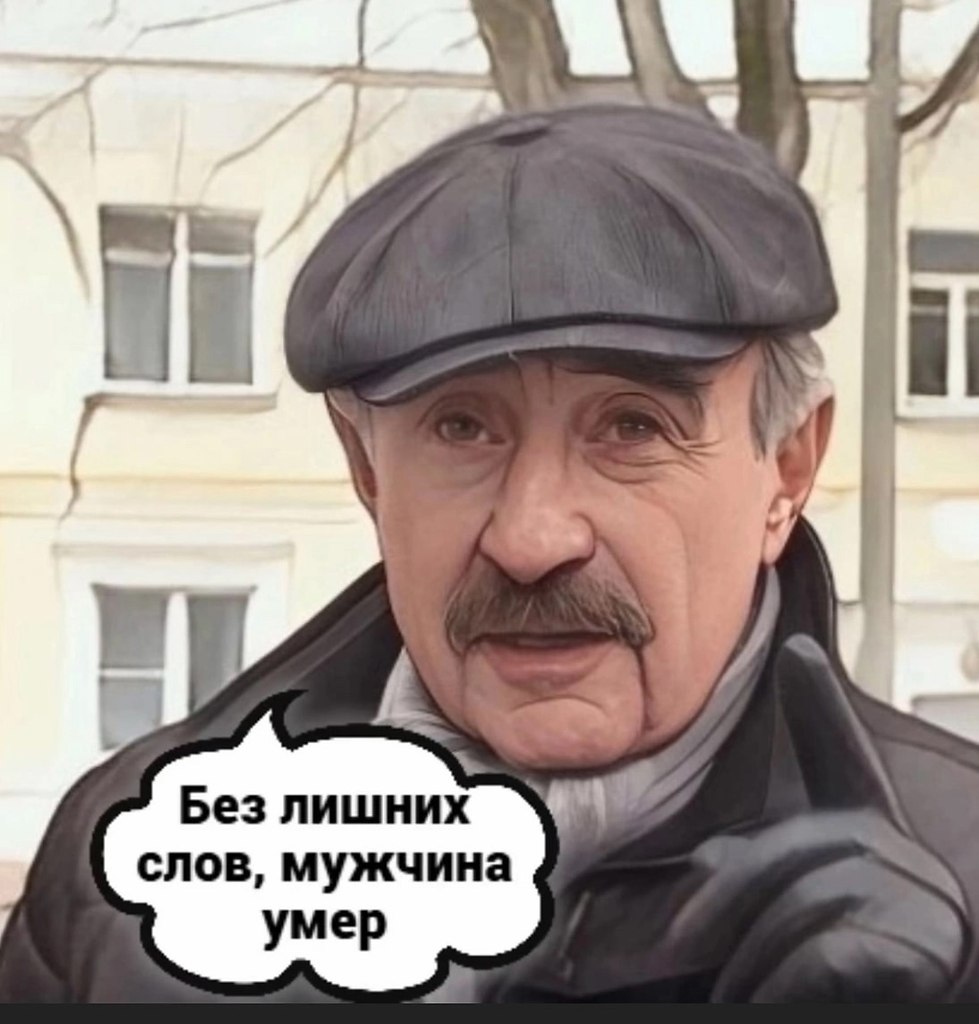    - 3