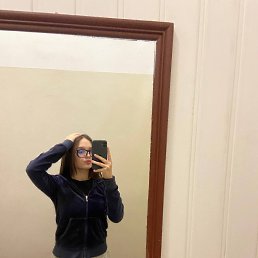 ), 17, 