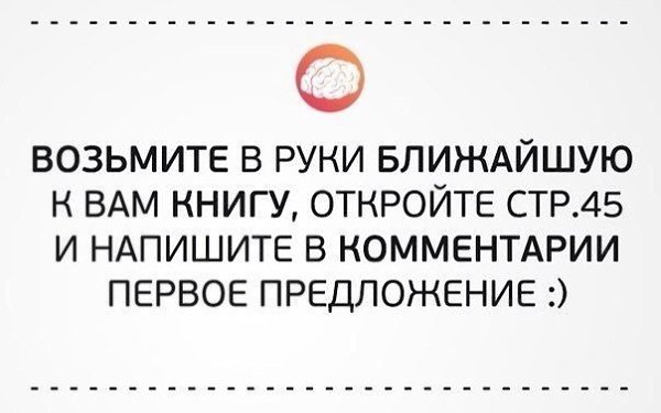 ����� � ������ - 18 ������ 2026 � 09:15