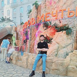 Asadbek, 22, 